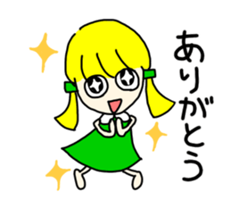 Everyday in a dress with collar sticker #15911861