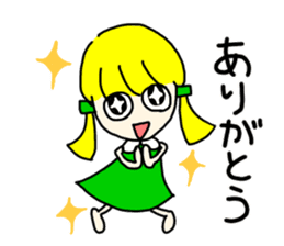 Everyday in a dress with collar sticker #15911861