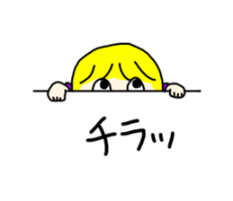 Everyday in a dress with collar sticker #15911864