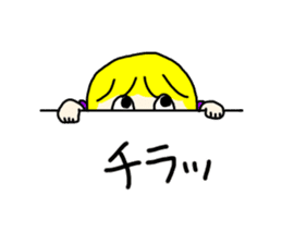 Everyday in a dress with collar sticker #15911864