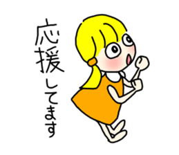 Everyday in a dress with collar sticker #15911865