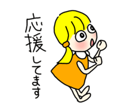 Everyday in a dress with collar sticker #15911865