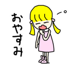 Everyday in a dress with collar sticker #15911873