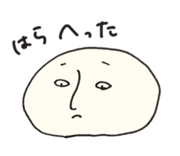 Johnny The Egg whites sticker #15911902