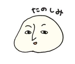 Johnny The Egg whites sticker #15911903