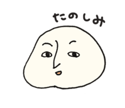 Johnny The Egg whites sticker #15911903