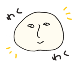 Johnny The Egg whites sticker #15911904
