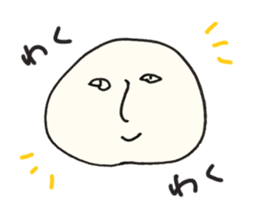 Johnny The Egg whites sticker #15911904