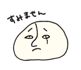 Johnny The Egg whites sticker #15911907