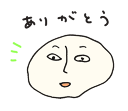 Johnny The Egg whites sticker #15911908