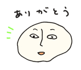 Johnny The Egg whites sticker #15911908