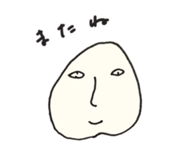 Johnny The Egg whites sticker #15911909