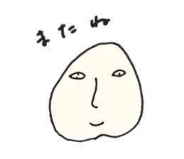 Johnny The Egg whites sticker #15911909