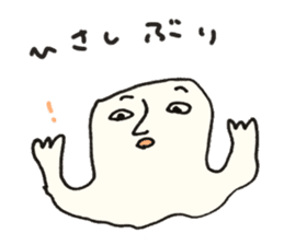 Johnny The Egg whites sticker #15911910