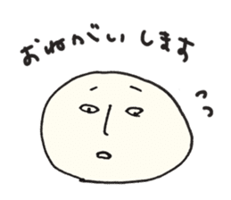 Johnny The Egg whites sticker #15911911