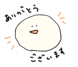 Johnny The Egg whites sticker #15911912