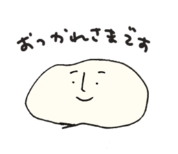 Johnny The Egg whites sticker #15911913