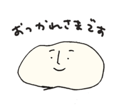 Johnny The Egg whites sticker #15911913