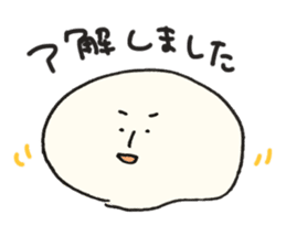 Johnny The Egg whites sticker #15911914