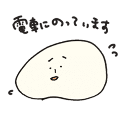 Johnny The Egg whites sticker #15911915