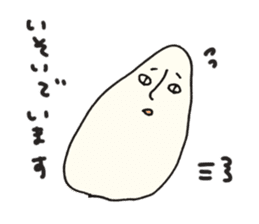 Johnny The Egg whites sticker #15911916