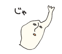 Johnny The Egg whites sticker #15911917