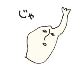 Johnny The Egg whites sticker #15911917