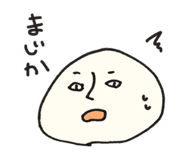 Johnny The Egg whites sticker #15911918