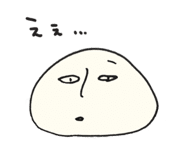 Johnny The Egg whites sticker #15911920