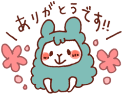 Friendly animals. sticker #15911922