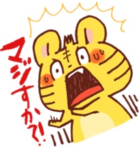 Friendly animals. sticker #15911931