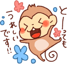 Friendly animals. sticker #15911943