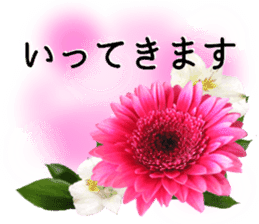 A floral message! Gerbera sticker #15912004