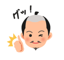 "Sengoku Busho",samurai warloads sticker #15912180