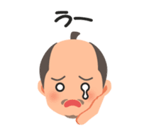 "Sengoku Busho",samurai warloads sticker #15912187