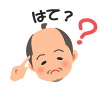 "Sengoku Busho",samurai warloads sticker #15912188