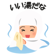 "Sengoku Busho",samurai warloads sticker #15912197