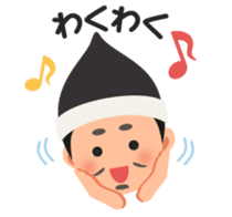 "Sengoku Busho",samurai warloads sticker #15912199