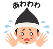 "Sengoku Busho",samurai warloads sticker #15912200