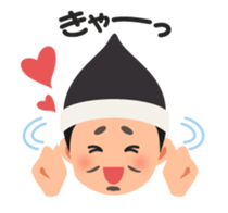 "Sengoku Busho",samurai warloads sticker #15912201