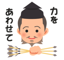 "Sengoku Busho",samurai warloads sticker #15912202