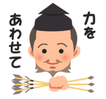 "Sengoku Busho",samurai warloads sticker #15912202