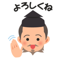 "Sengoku Busho",samurai warloads sticker #15912203