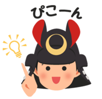 "Sengoku Busho",samurai warloads sticker #15912206