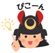 "Sengoku Busho",samurai warloads sticker #15912206