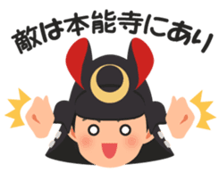 "Sengoku Busho",samurai warloads sticker #15912207