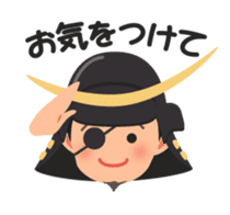 "Sengoku Busho",samurai warloads sticker #15912209