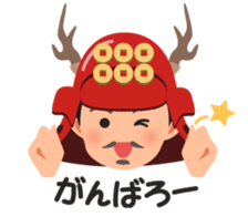 "Sengoku Busho",samurai warloads sticker #15912213