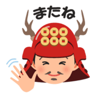 "Sengoku Busho",samurai warloads sticker #15912214