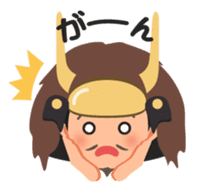 "Sengoku Busho",samurai warloads sticker #15912216